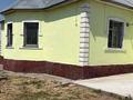 Отдельный дом · 4 комнаты · 120 м² · , мкр Кайтпас 2, Байысбай 1543 за 36 млн ₸ в Шымкенте, Абайский р-н — фото 19