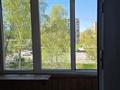 2-комнатная квартира · 49.1 м² · 3/9 этаж, ауэзов 4к1 за 24 млн ₸ в Усть-Каменогорске — фото 9