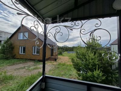 Саяжай · 6 бөлме · 170 м², Коктобе 158, бағасы: 80 000 〒 в Имантау