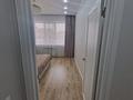 3-бөлмелі пәтер · 60 м² · 12/13 қабат, Кабанбай батыра 252, бағасы: 69.5 млн ₸ в Алматы, Алмалинский р-н — фото 8