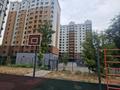 3-бөлмелі пәтер · 60 м² · 12/13 қабат, Кабанбай батыра 252, бағасы: 69.5 млн ₸ в Алматы, Алмалинский р-н — фото 27