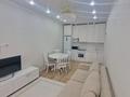 3-бөлмелі пәтер · 60 м² · 12/13 қабат, Кабанбай батыра 252, бағасы: 69.5 млн ₸ в Алматы, Алмалинский р-н — фото 2