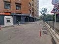 3-бөлмелі пәтер · 60 м² · 12/13 қабат, Кабанбай батыра 252, бағасы: 69.5 млн ₸ в Алматы, Алмалинский р-н — фото 26
