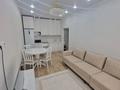 3-бөлмелі пәтер · 60 м² · 12/13 қабат, Кабанбай батыра 252, бағасы: 69.5 млн ₸ в Алматы, Алмалинский р-н
