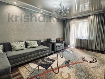 3-бөлмелі пәтер · 65 м² · 4/4 қабат, Кабанбай батыра — Шагабутдиновв, бағасы: 400 000 ₸ в Алматы, Алмалинский р-н