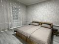 4 комнаты · 100 м² · 1/5 этаж, мкр Алтай-2 22A за 85 000 ₸ в Алматы, Турксибский р-н — фото 8