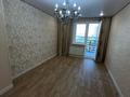 2-бөлмелі пәтер · 53.1 м² · 8/18 қабат, Сарыарка 41, бағасы: 22 млн ₸ в Астане, Сарыарка р-н — фото 9