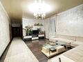 Отдельный дом · 5 комнат · 174 м² · 16 сот., мкр Геолог, Жайлаутобе 20 — Магазин Киякы за 40 млн ₸ в Атырау