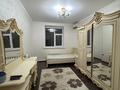 Отдельный дом · 5 комнат · 174 м² · 16 сот., мкр Геолог, Жайлаутобе 20 — Магазин Киякы за 40 млн ₸ в Атырау — фото 19