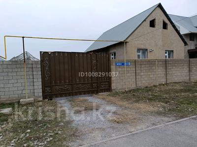 Жеке үй · 3 бөлме · 110 м² · 8 жүзд., Самал-2 ш/а, Мкр Самал-2улОрлеу 26 — Дендропарк, бағасы: 250 000 ₸ в Шымкенте, Абайский р-н