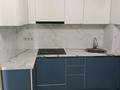 2-бөлмелі пәтер · 48 м² · 4/9 қабат, мкр Аккент, Ақкент 98, бағасы: 250 000 ₸ в Алматы, Алатауский р-н — фото 6
