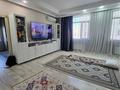 6-комнатная квартира · 300 м² · 2/10 этаж, 16-й мкр за 500 000 ₸ в Актау — фото 39