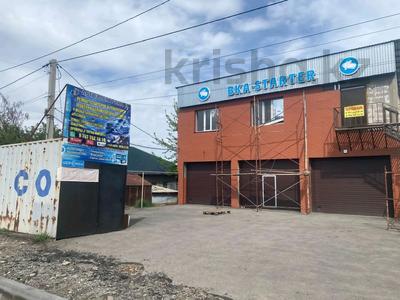 Свободное назначение, офисы, азс, автосервисы и автомойки · 200 м² за 45 млн 〒 в Талдыкоргане