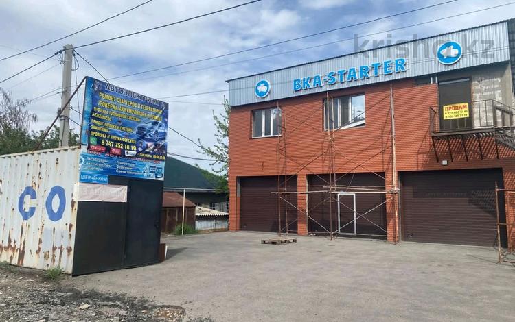 Свободное назначение, офисы, азс, автосервисы и автомойки · 200 м² за 45 млн ₸ в Талдыкоргане — фото 2