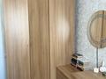 4-комнатная квартира · 77.4 м² · 8/9 этаж, мкр Юго-Восток, Мкр Степной 1 7/45 за 32 млн ₸ в Караганде, Казыбек би р-н — фото 16
