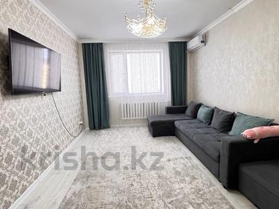 2-бөлмелі пәтер · 61 м² · 4/9 қабат, Султан Бейбарс 6/2, бағасы: 27 млн ₸ в Астане, Сарыарка р-н