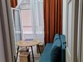 2-комнатная квартира · 40 м² · 10/12 этаж, Ауэзова 3г/2 за 370 000 ₸ в Алматы, Алмалинский р-н — фото 9