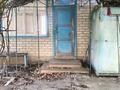 Саяжай · 3 бөлме · 57 м² · 11 жүзд., Ск солнышко 12 — Ск солнышко, бағасы: 4.5 млн ₸ в Актобе, мкр Акжар — фото 6