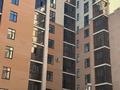 3-комнатная квартира · 103.6 м² · 10/10 этаж, мкр Юго-Восток, микрорайон Гульдер-1 3а за 47.5 млн ₸ в Караганде, Казыбек би р-н — фото 4