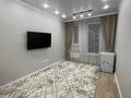 2-бөлмелі пәтер · 49 м² · 10/13 қабат, Утепова 20, бағасы: 44 млн ₸ в Алматы