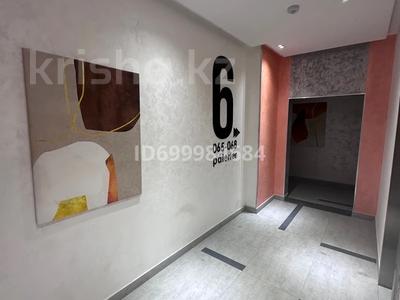1-комнатная квартира · 48 м² · 6/10 этаж, Байтурсынова 35/7 — Ханзада за 280 000 ₸ в Шымкенте, Туран р-н