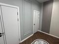 1-комнатная квартира · 48 м² · 6/10 этаж, Байтурсынова 35/7 — Ханзада за 280 000 ₸ в Шымкенте, Туран р-н — фото 6