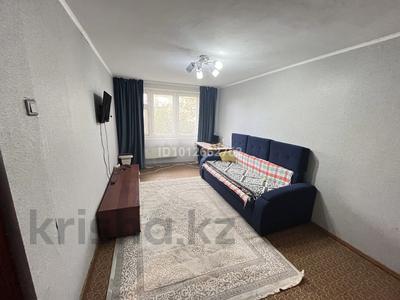 2-бөлмелі пәтер · 43.7 м² · 1/3 қабат, Бегельдинова 36, бағасы: 3.2 млн ₸ в заводском