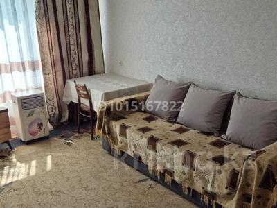 3-бөлмелі пәтер · 62 м² · 3/5 қабат, 16-шағынаудан 19, бағасы: 170 000 ₸ в Шымкенте, Аль-Фарабийский р-н