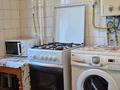 3-бөлмелі пәтер · 62 м² · 3/5 қабат, 16-шағынаудан 19, бағасы: 170 000 ₸ в Шымкенте, Аль-Фарабийский р-н — фото 13