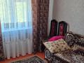 3-бөлмелі пәтер · 62 м² · 3/5 қабат, 16-шағынаудан 19, бағасы: 170 000 ₸ в Шымкенте, Аль-Фарабийский р-н — фото 5