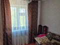 3-бөлмелі пәтер · 62 м² · 3/5 қабат, 16-шағынаудан 19, бағасы: 170 000 ₸ в Шымкенте, Аль-Фарабийский р-н — фото 7