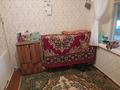 Часть дома · 2 комнаты · 30.4 м² · 4 сот., ул. Берегового 5/2 — Рядом школа за 3 млн ₸ в Большом Чагане — фото 4