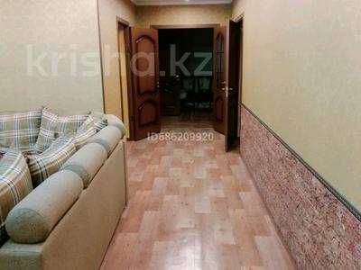 Отдельный дом • 5 комнат • 150 м² • 11 сот., Сапарова 74А за 50 млн 〒 в Кызыл ту-4
