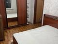 2-бөлмелі пәтер · 54 м² · 5/9 қабат, Степной 4 ш/а. 2, бағасы: 210 000 ₸ в Караганде, Казыбек би р-н — фото 7