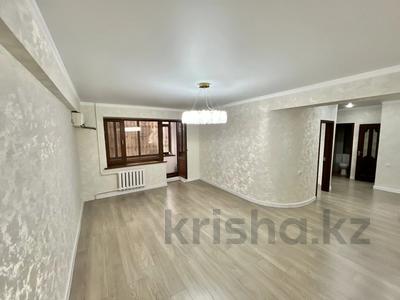 2-бөлмелі пәтер · 64 м² · 2/5 қабат, 𝐌𝐤𝐫 𝐊𝐚𝐫𝐚𝐭𝐚𝐥 — 𝐍𝐚𝐛𝐞𝐫𝐞𝐳𝐡𝐧𝐚𝐲𝐚 - 𝐒𝐈𝐓𝐈 𝐏𝐋𝐘𝐔𝐒, бағасы: 25 млн 〒 в Талдыкоргане, Каратал