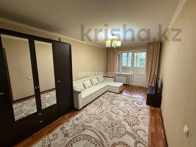 Аренда квартир в Алматы: 1-комнатная квартира · 45 м² · 4/5 этаж, мкр Орбита-1 27 за 240 000 〒 1-комнатная квартира · 45 м² · 4/5 этаж, мкр Орбита-1 27 за 240 000 〒 в Алматы, Бостандыкский р-н