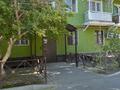 1-комнатная квартира · 27 м² · 2/3 этаж, Айтеке Би 40 за 7.5 млн ₸ в  — фото 10