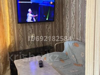 1-комнатная квартира · 29 м² · 3/4 этаж, Желтоксан 24А за 7.9 млн 〒 в 