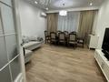 4-комнатная квартира · 140 м² · 7/16 этаж, Розыбакиева 388/Б1 за 202 млн ₸ в Алматы, Бостандыкский р-н — фото 23