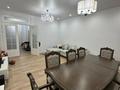4-комнатная квартира · 140 м² · 7/16 этаж, Розыбакиева 388/Б1 за 202 млн ₸ в Алматы, Бостандыкский р-н — фото 29