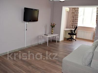 Аренда квартир в Шымкенте: 2-комнатная квартира · 60.6 м² · 3/5 этаж, Дулати 9 — Иляева за 230 000 〒 2-комнатная квартира · 60.6 м² · 3/5 этаж, Дулати 9 — Иляева за 230 000 〒 в Шымкенте, Аль-Фарабийский р-н