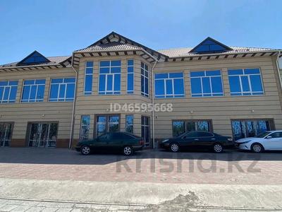 Свободное назначение · 1575 м² за 750 000 〒 в Шымкенте, Абайский р-н