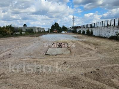 Промбаза · 1 га, Шоссе Алаш 10/5 — За рынком Шанхай за 3 млн ₸ в Астане, Алматы р-н