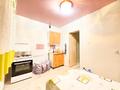 1-бөлмелі пәтер · 40 м² · 5/5 қабат, Каратал 55, бағасы: 10.5 млн ₸ в Талдыкоргане — фото 3