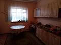 Отдельный дом · 4 комнаты · 64 м² · 6 сот., Тупик Дальная Карасу 1 в за 12 млн ₸ в Таразе — фото 6