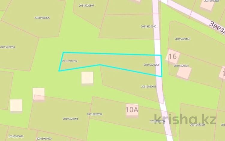 Жер телімі · 7 сотық, Широкая щель — СТ Звездочка, бағасы: 5 млн ₸ в Алматы, Медеуский р-н — фото 6