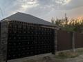 Отдельный дом · 5 комнат · 150 м² · 4 сот., Карасайский район , Көксай 9кв 157 за 52 млн ₸ в Алматы, Алатауский р-н