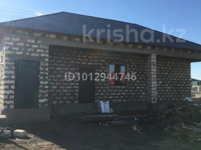 Отдельный дом · 3 комнаты · 100 м² · 8 сот., улица 22/27 за 14 млн ₸ в Аксае