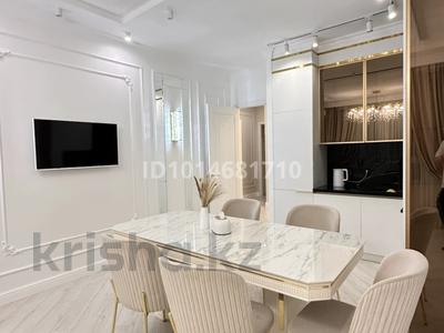 3-комнатная квартира · 80 м² · 3/16 этаж, Туран 43/5 за 65 000 ₸ в Астане, Нура р-н