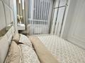 3-бөлмелі пәтер · 80 м² · 3/16 қабат, Туран 43/5, бағасы: 65 000 ₸ в Астане, Нура р-н — фото 12